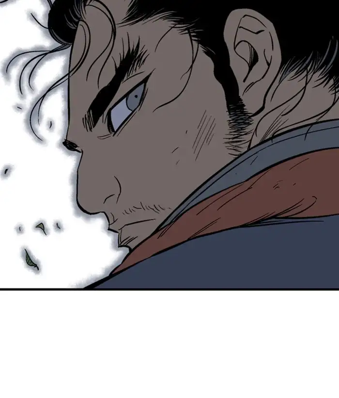 Gosu Chapter 177 - Page 23