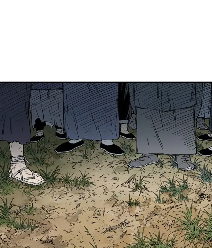 Gosu Chapter 177 - Page 28