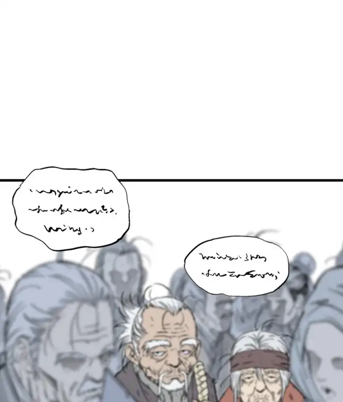 Gosu Chapter 177 - Page 46