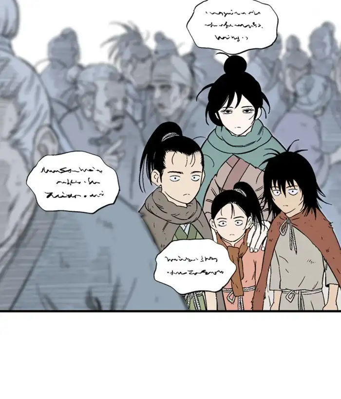 Gosu Chapter 177 - Page 48