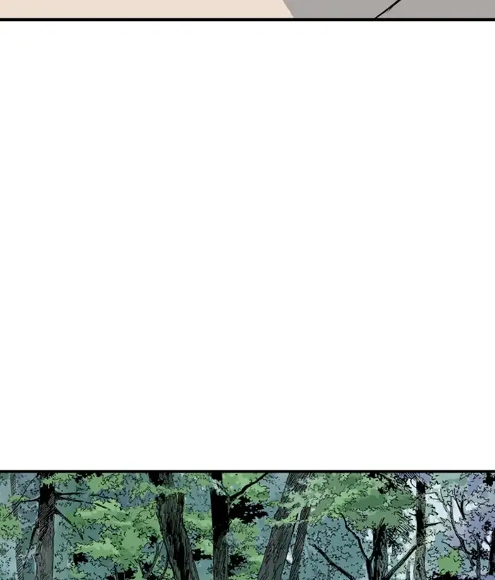 Gosu Chapter 177 - Page 6