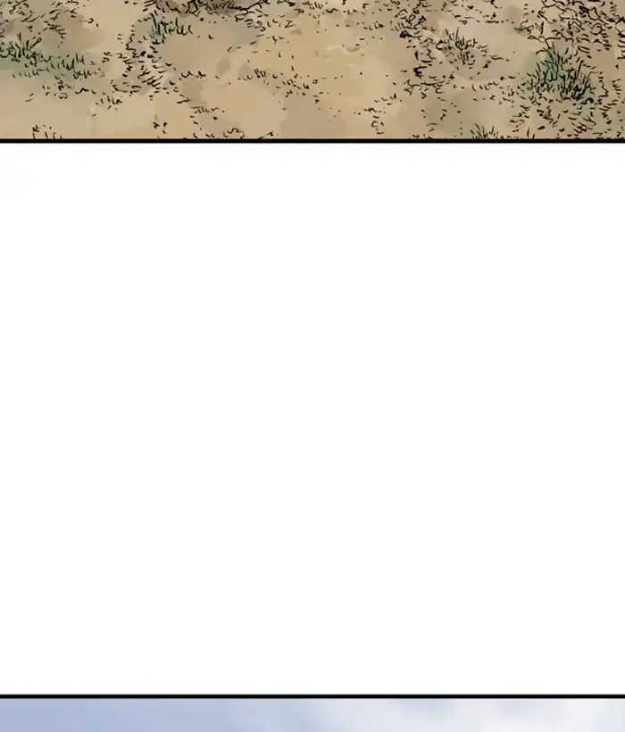 Gosu Chapter 177 - Page 70