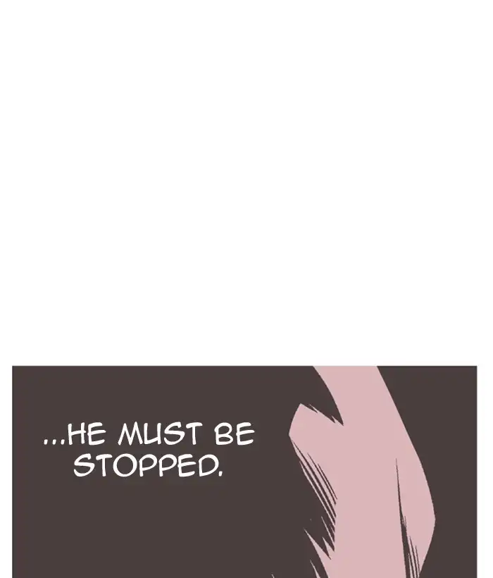 Gosu Chapter 177 - Page 72