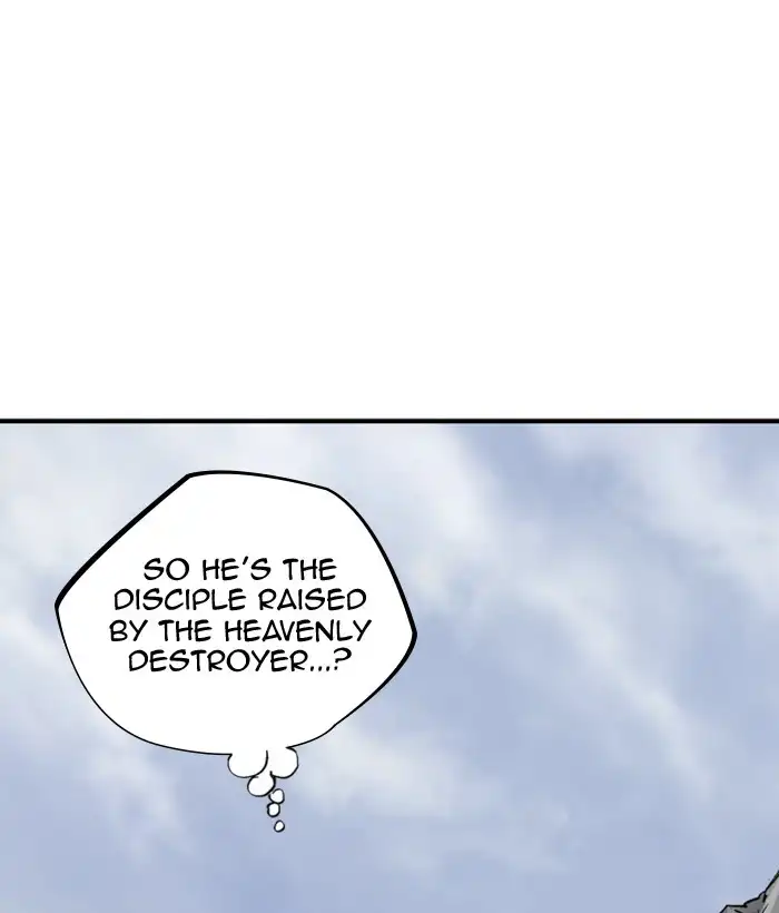 Gosu Chapter 177 - Page 82