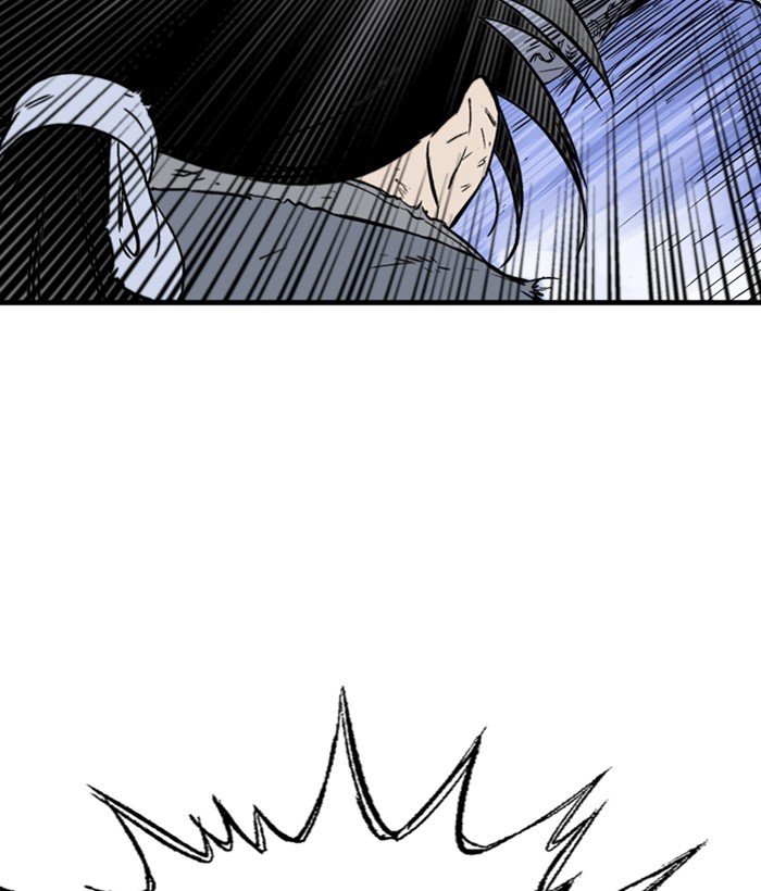 Gosu Chapter 184 - Page 104