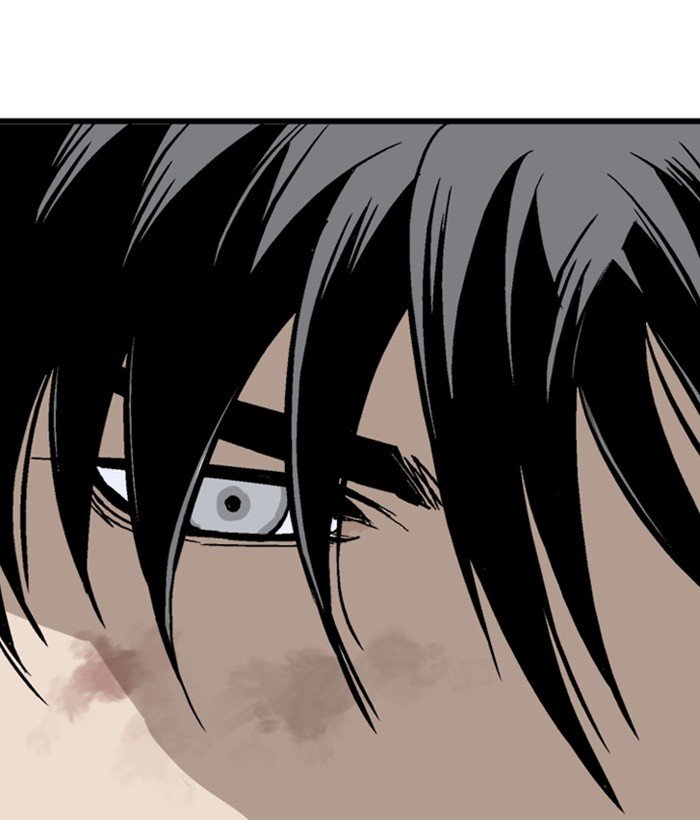 Gosu Chapter 184 - Page 11