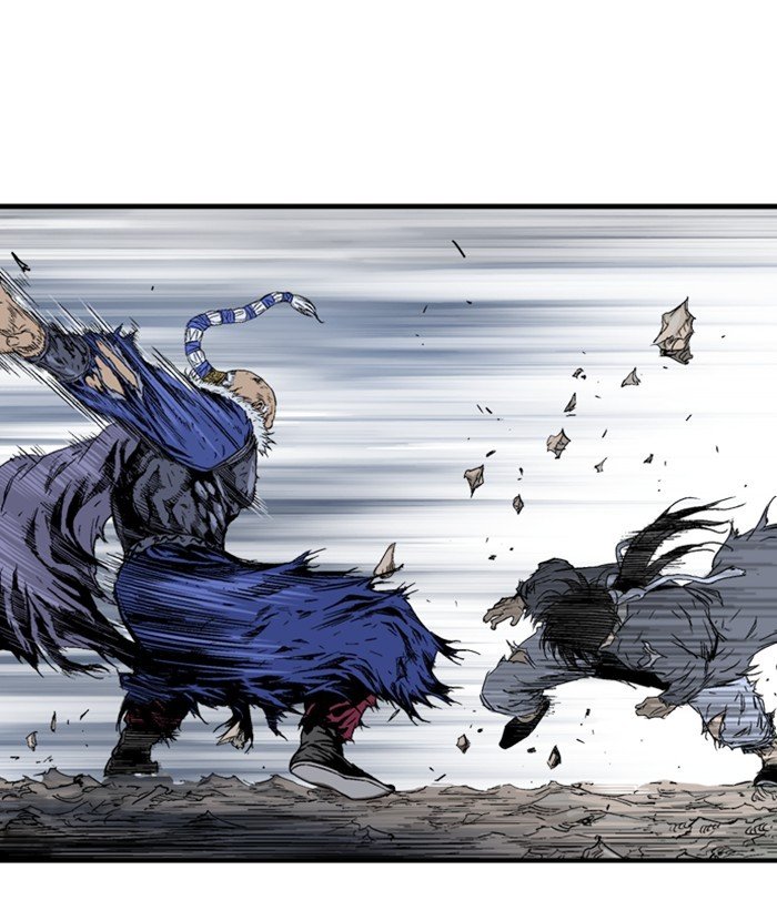 Gosu Chapter 184 - Page 110