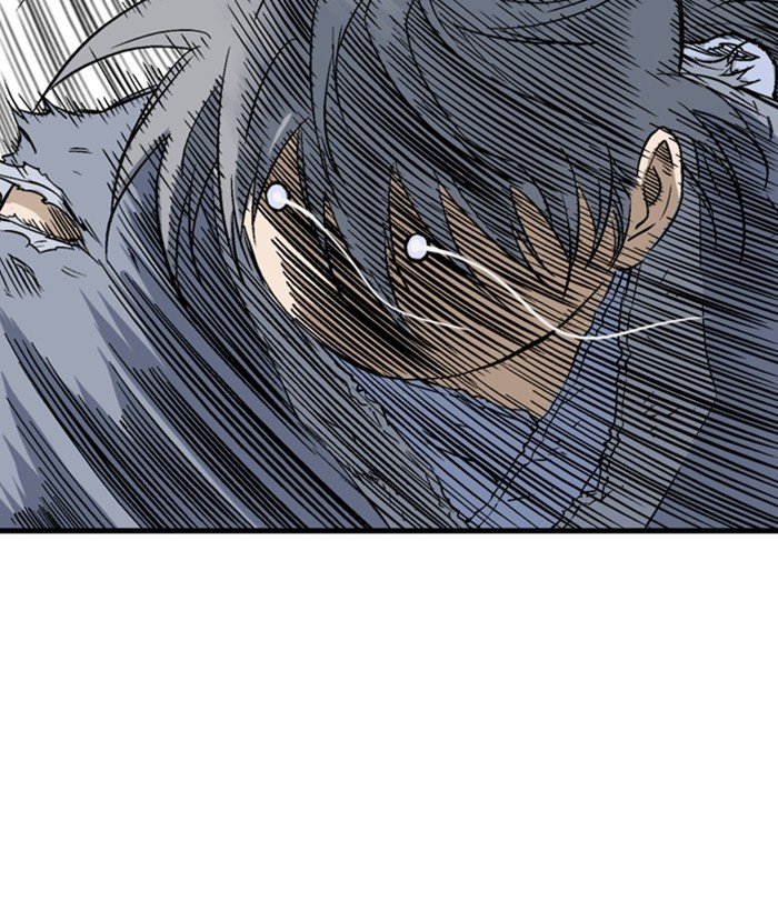 Gosu Chapter 184 - Page 112