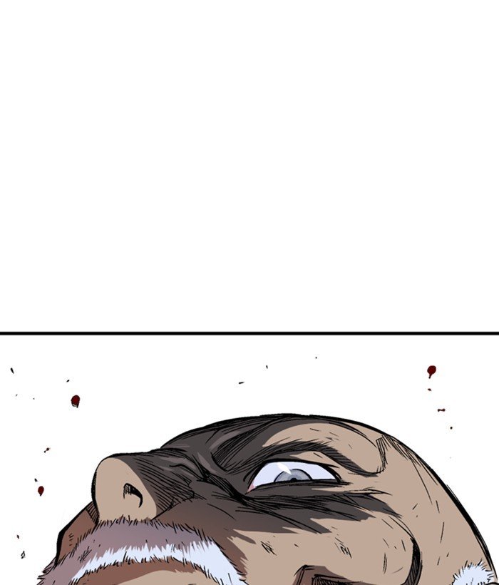 Gosu Chapter 184 - Page 121