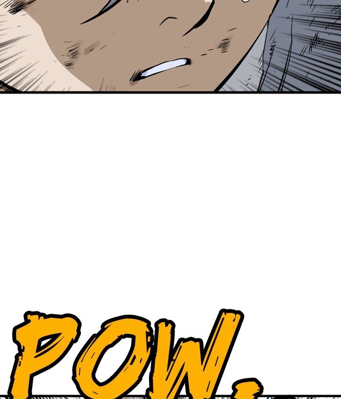 Gosu Chapter 184 - Page 124