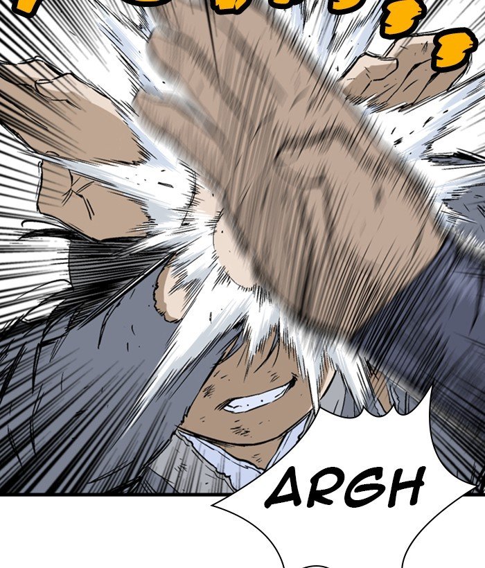 Gosu Chapter 184 - Page 125