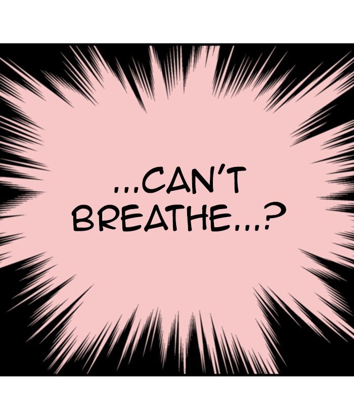 Gosu Chapter 184 - Page 159