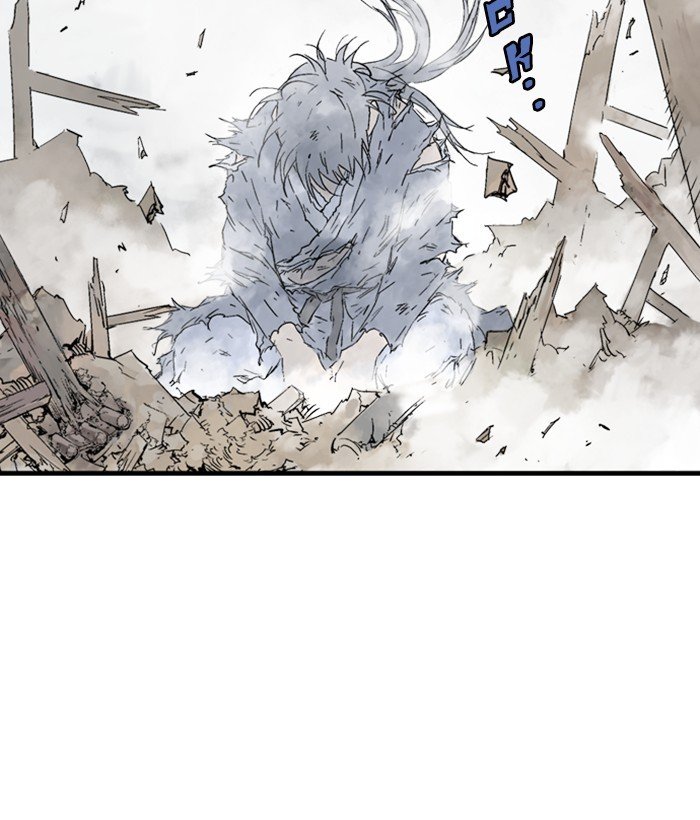 Gosu Chapter 184 - Page 161