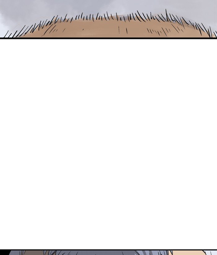 Gosu Chapter 184 - Page 165