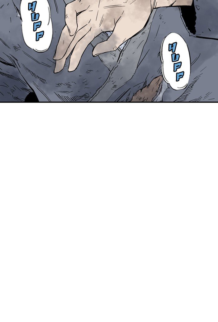 Gosu Chapter 184 - Page 169