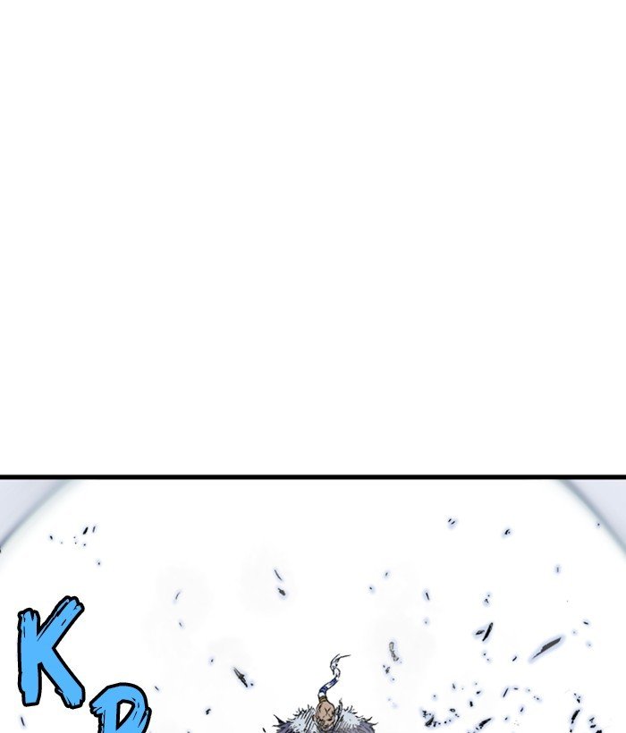 Gosu Chapter 184 - Page 24