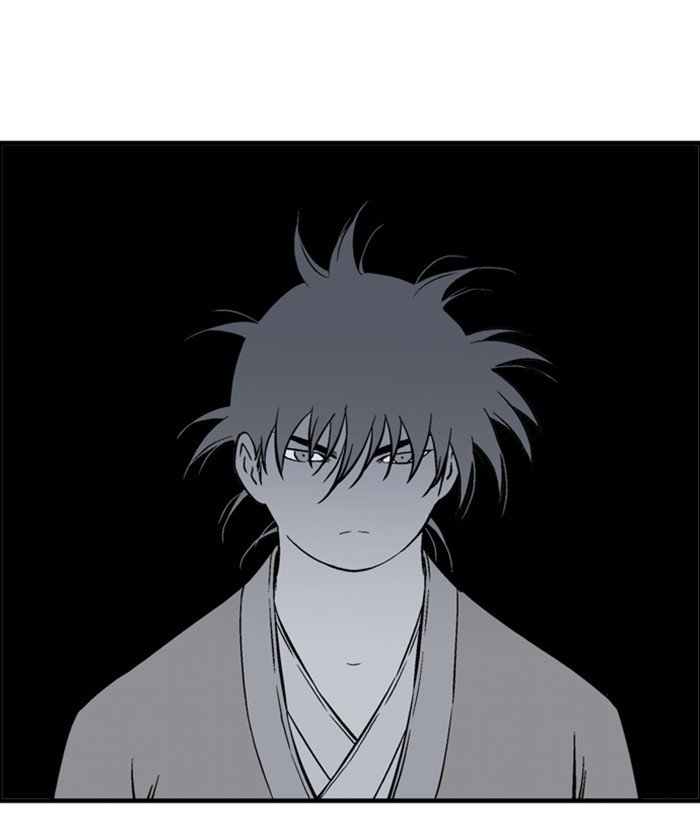 Gosu Chapter 184 - Page 34