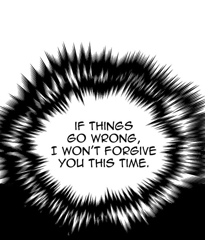 Gosu Chapter 184 - Page 39