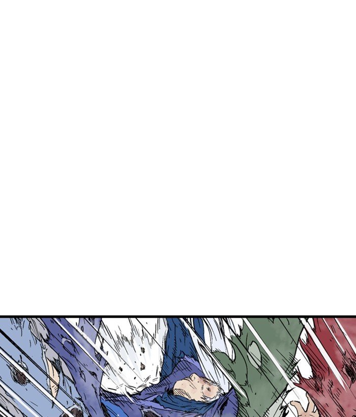 Gosu Chapter 184 - Page 4