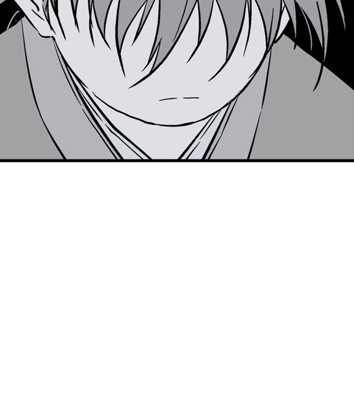 Gosu Chapter 184 - Page 46