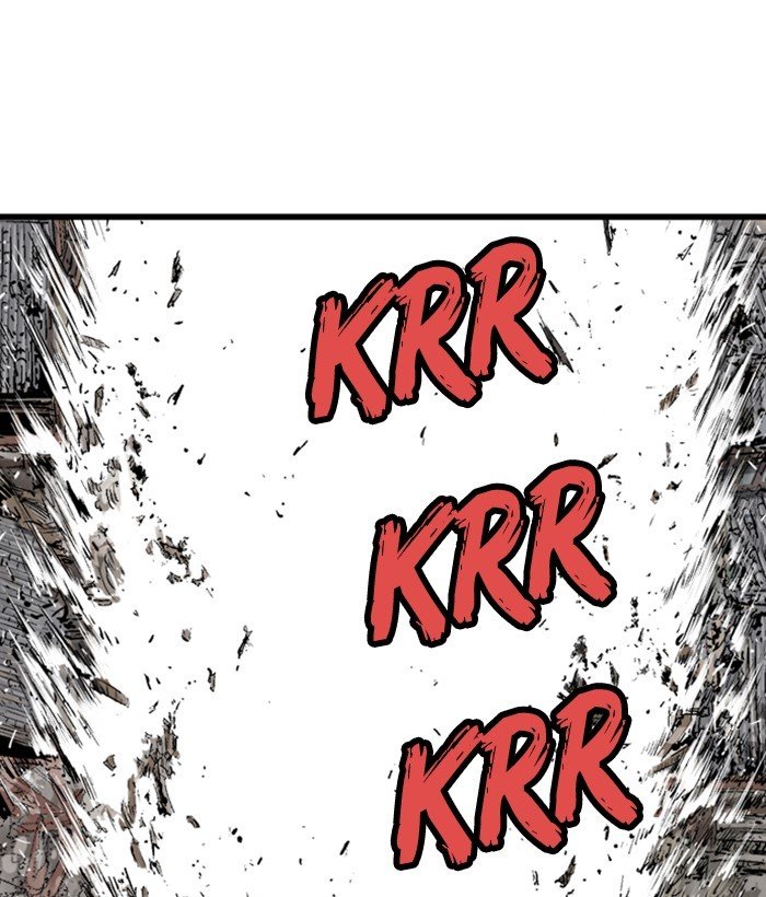 Gosu Chapter 184 - Page 74