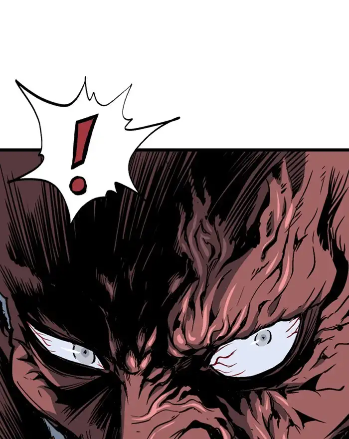 Gosu Chapter 187 - Page 11