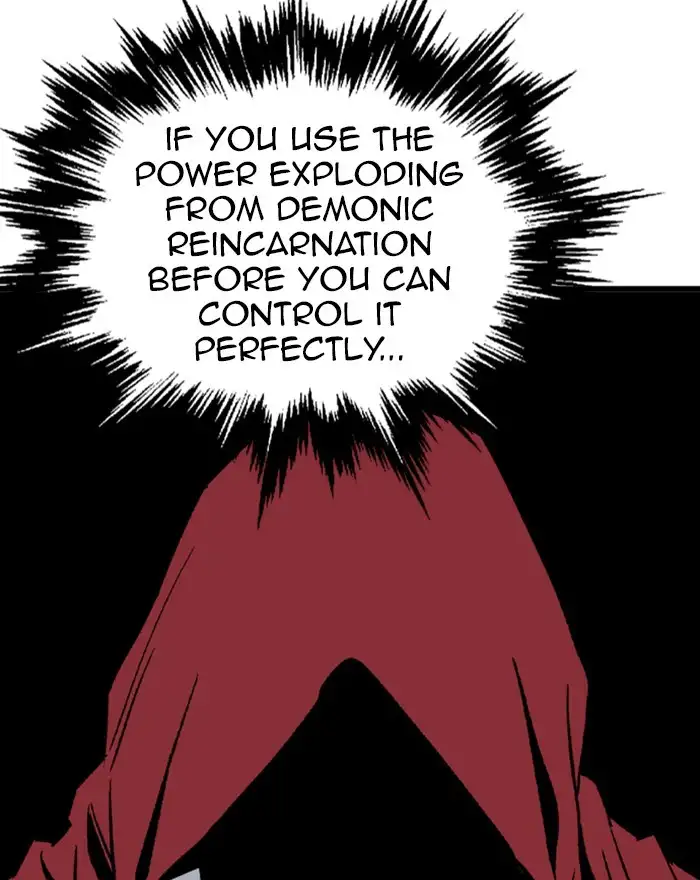 Gosu Chapter 187 - Page 117