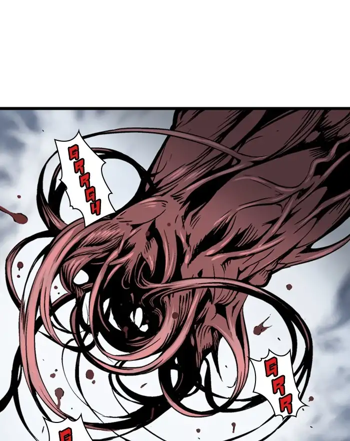 Gosu Chapter 187 - Page 20