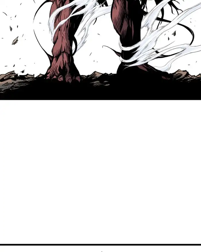 Gosu Chapter 187 - Page 28