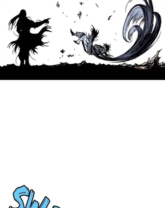 Gosu Chapter 187 - Page 88