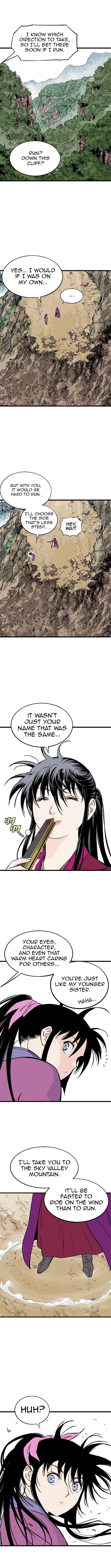 Gosu Chapter 189 - Page 3