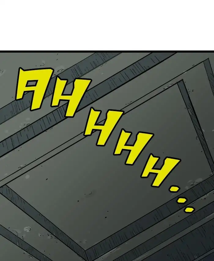 Gosu Chapter 190 - Page 127