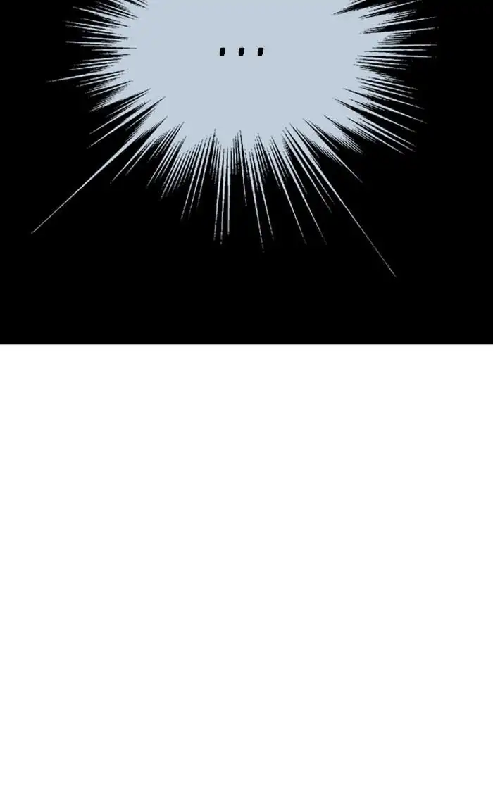 Gosu Chapter 190 - Page 170