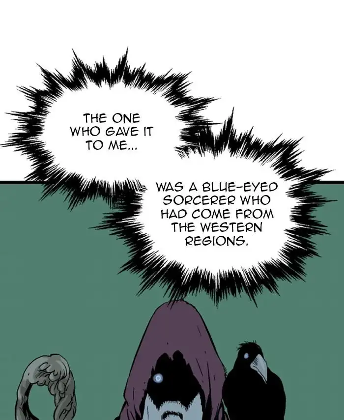 Gosu Chapter 190 - Page 20