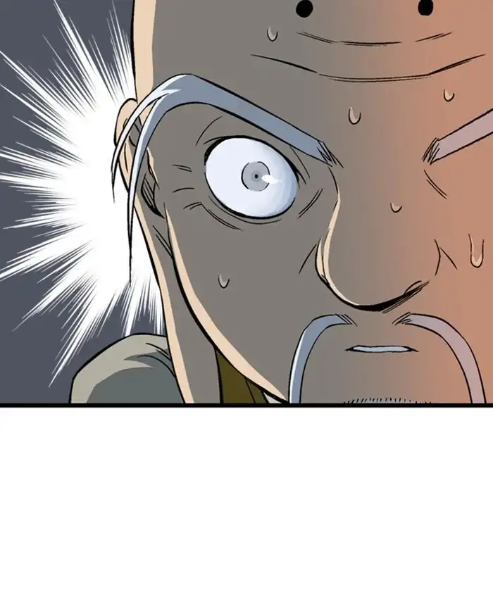 Gosu Chapter 190 - Page 24