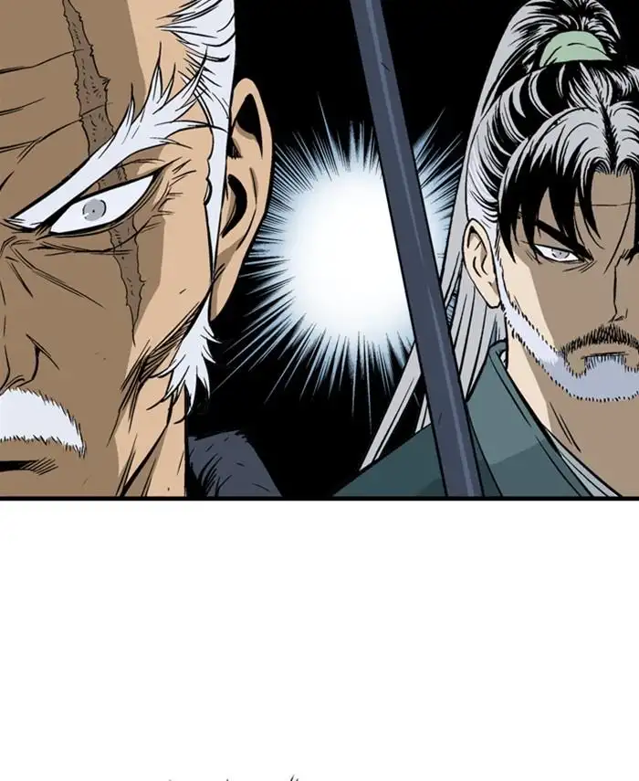 Gosu Chapter 190 - Page 34