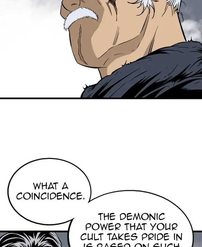 Gosu Chapter 190 - Page 39