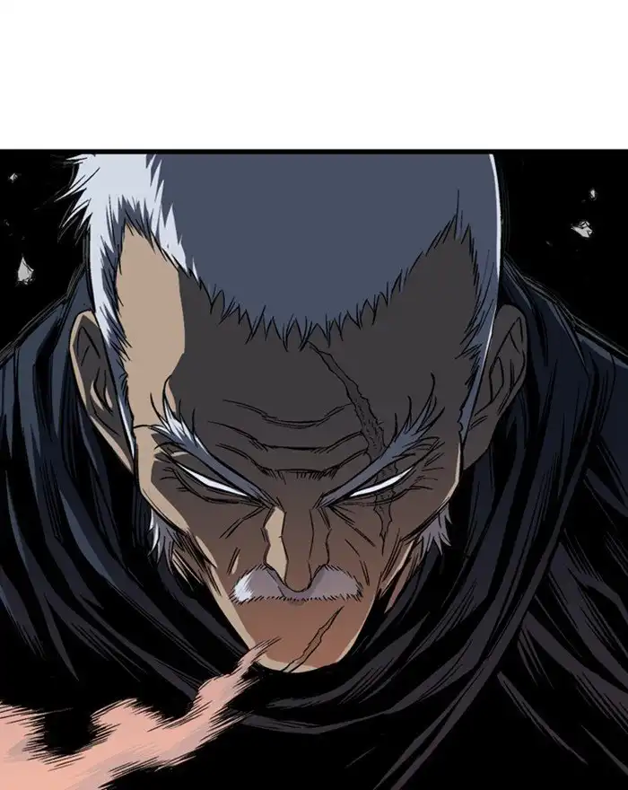 Gosu Chapter 203 - Page 113