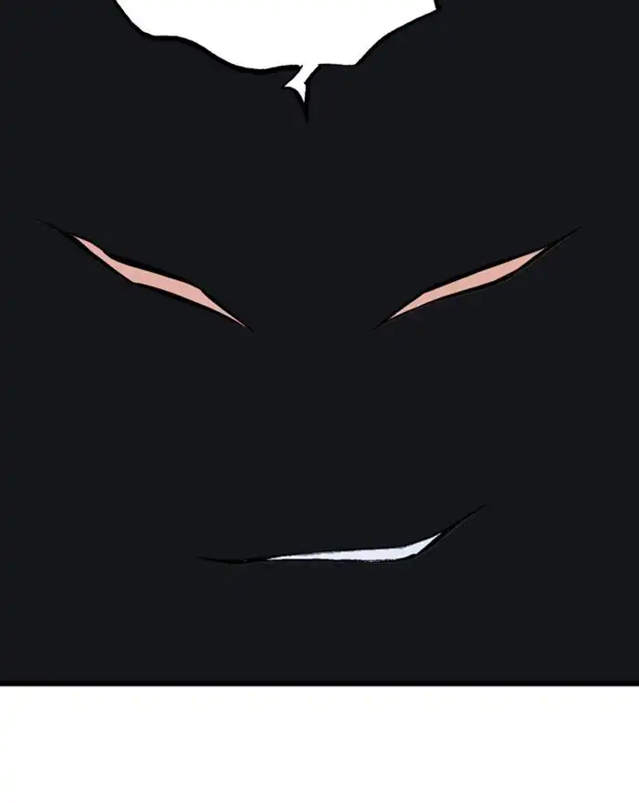 Gosu Chapter 203 - Page 25