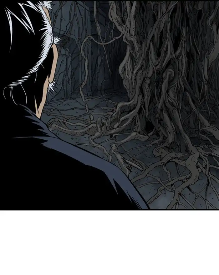 Gosu Chapter 203 - Page 3