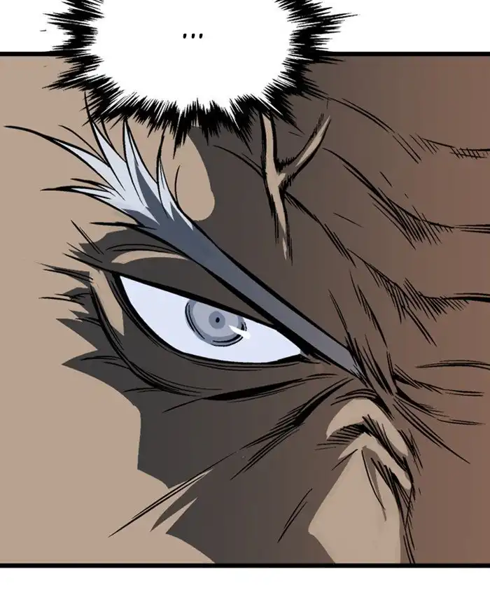 Gosu Chapter 203 - Page 47