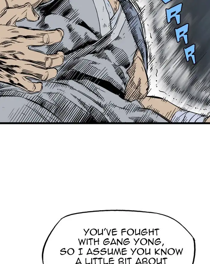 Gosu Chapter 203 - Page 82