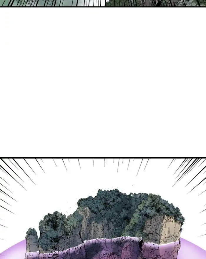 Gosu Chapter 203 - Page 96