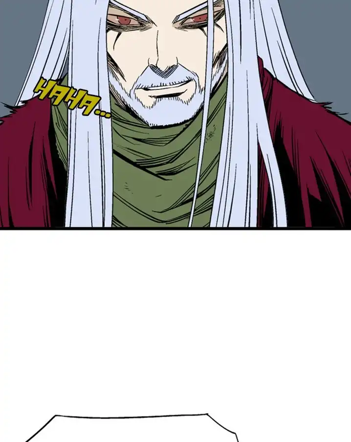 Gosu Chapter 204 - Page 131