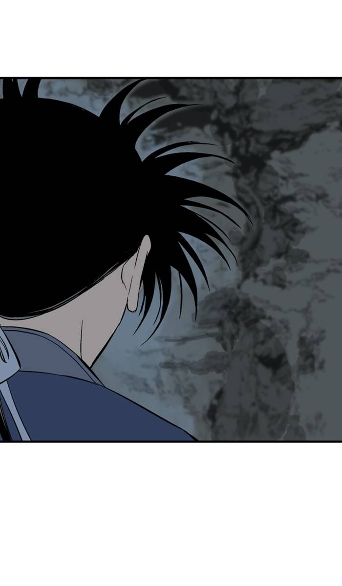 Gosu Chapter 219 - Page 105