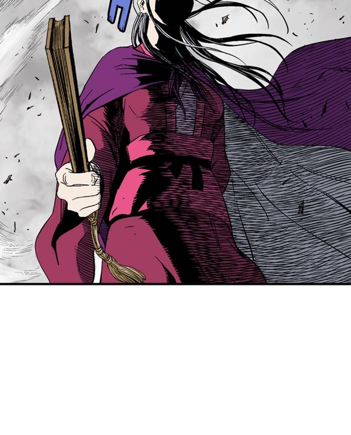 Gosu Chapter 219 - Page 27