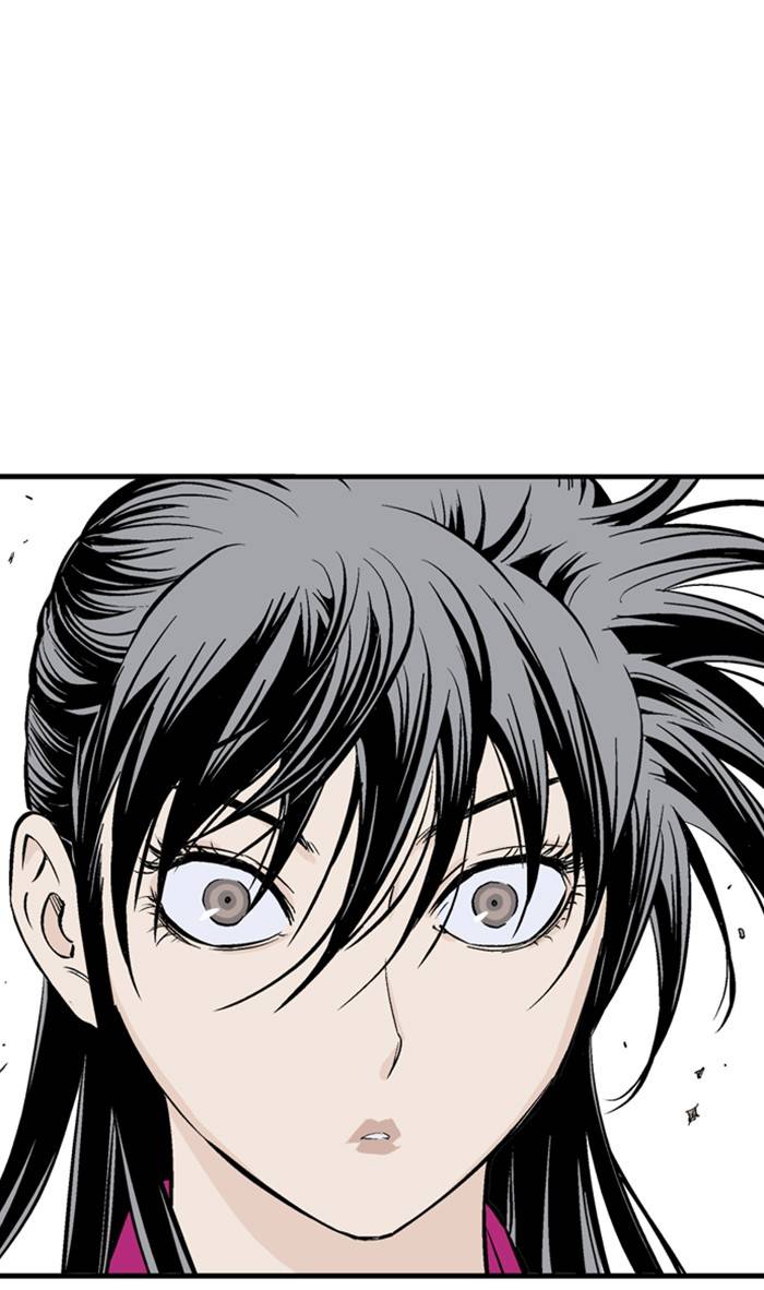 Gosu Chapter 219 - Page 42