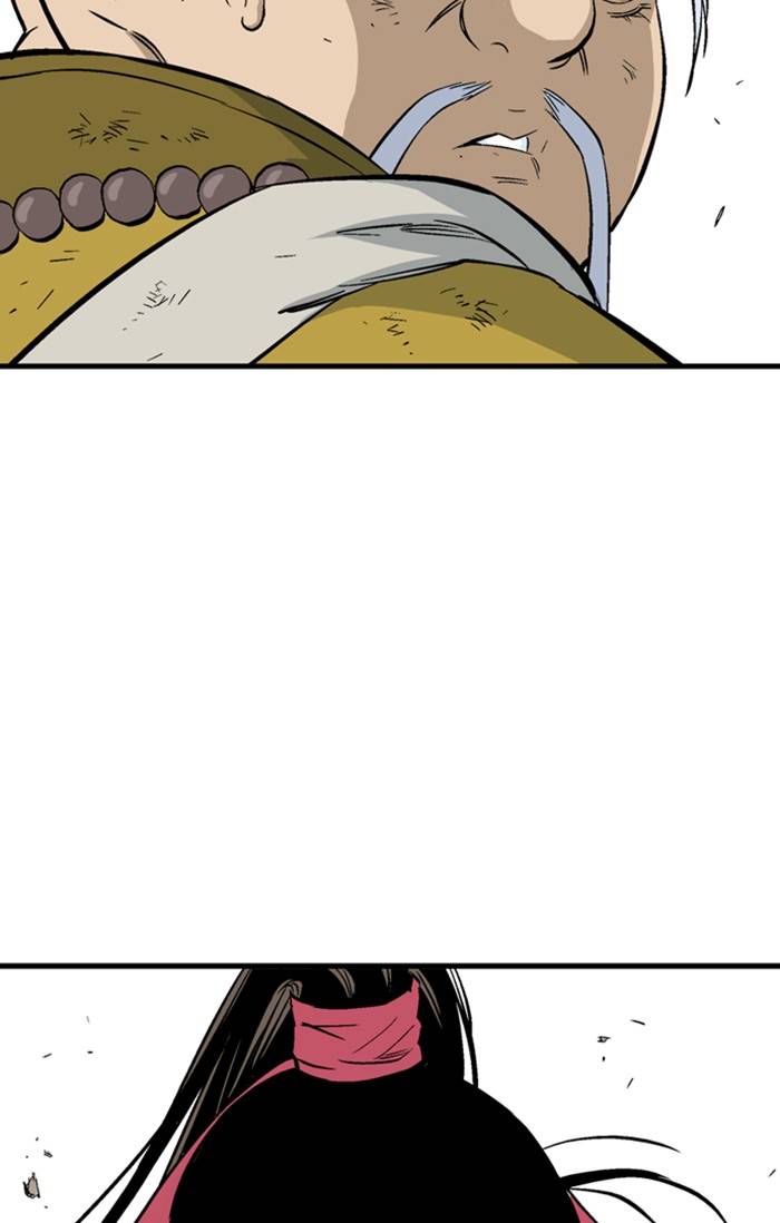 Gosu Chapter 219 - Page 45