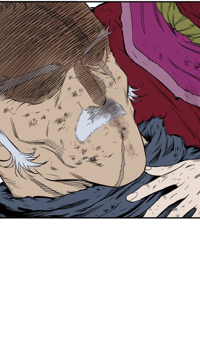 Gosu Chapter 219 - Page 50