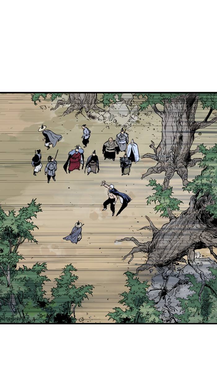 Gosu Chapter 219 - Page 61